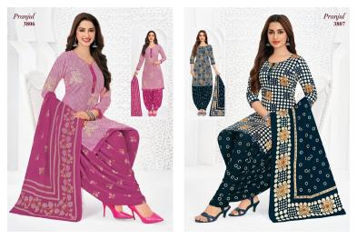 Pranjul priyanshi vol-38 dress materials wholesale singles sales in whatsapp